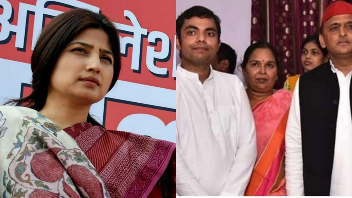 आजमगढ़ लोकसभा उपचुनाव: SP की तरफ से सुशील आनंद नहीं, डिंपल या धर्मेंद्र होंगे उम्मीदवार! UP Tak
