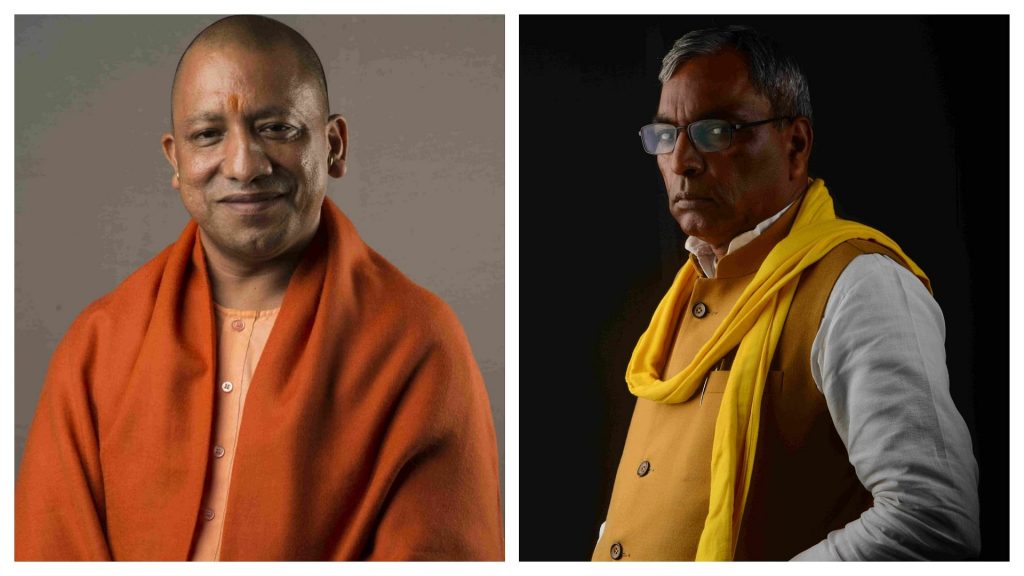 BJP-SBSP का फिर से होगा मिलन? Y श्रेणी की सुरक्षा मिलने पर राजभर ने योगी को बोला थैंक यू UP Tak