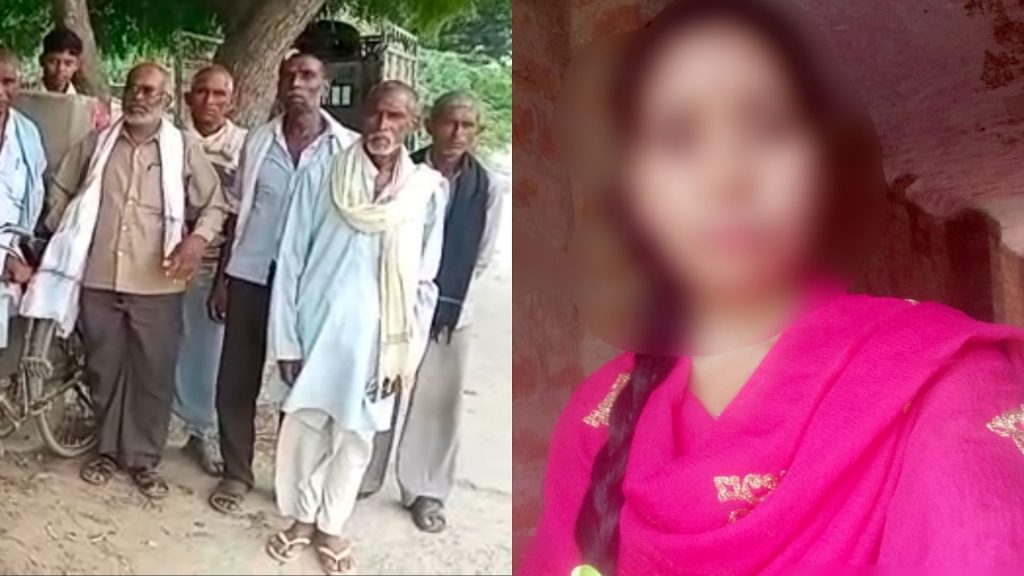 फतेहपुर: प्रेमी ने शादी से किया इंकार, तो गर्भवती प्रेमिका ने दे दी जान, जानें पूरा मामला UP Tak