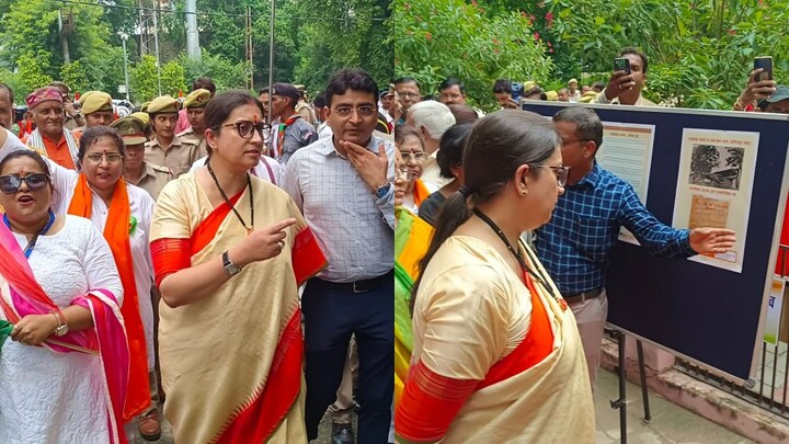 केंद्रीय मंत्री स्मृति ईरानी ने स्वतंत्रता सेनानियों के परिजनों को किया सम्मानित UP Tak