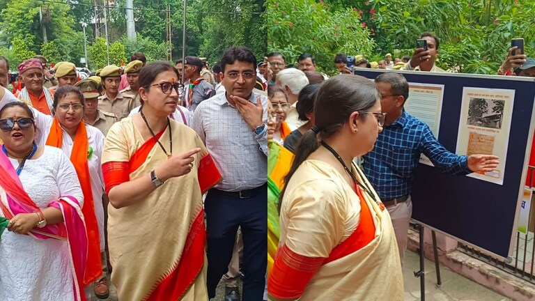 केंद्रीय मंत्री स्मृति ईरानी ने स्वतंत्रता सेनानियों के परिजनों को किया सम्मानित UP Tak