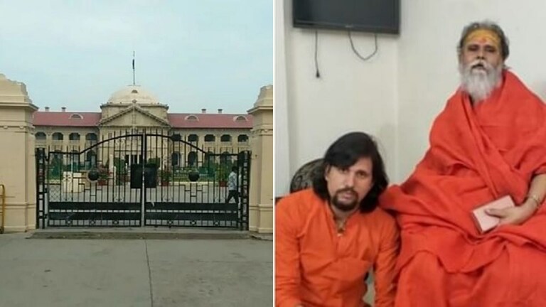 इलाहाबाद HC ने महंत नरेंद्र गिरि सुसाइड मामले में आरोपी आनंद गिरि की जमानत याचिका की खारिज UP Tak
