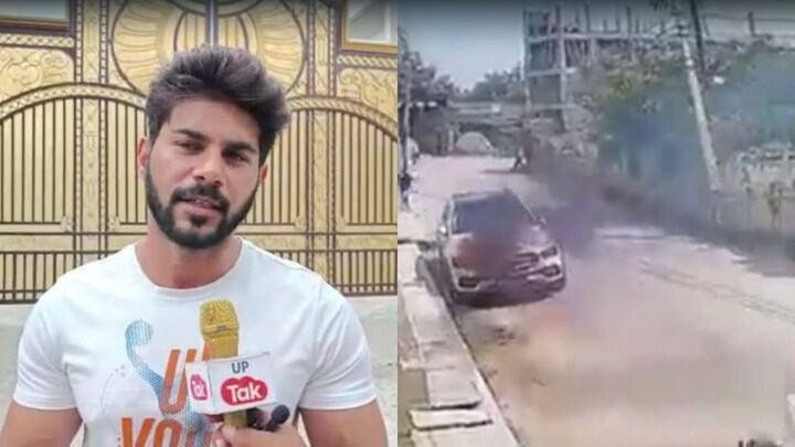 किसी और मिस्त्री से काम कराने को लेकर चिढ़े दूसरे मिस्त्री ने लगाई थी मर्सिडीज में आग UP Tak