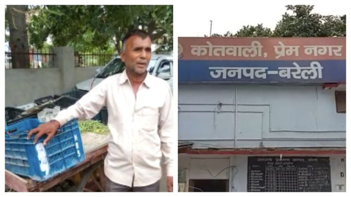 शर्मानक! बरेली में ठेले वाले पर सब्जियों के ऊपर पेशाब करने का आरोप, वीडियो हुआ वायरल UP Tak