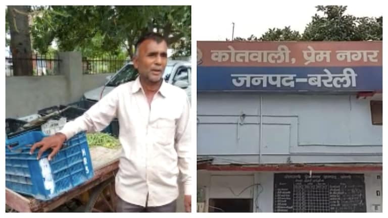 शर्मानक! बरेली में ठेले वाले पर सब्जियों के ऊपर पेशाब करने का आरोप, वीडियो हुआ वायरल UP Tak