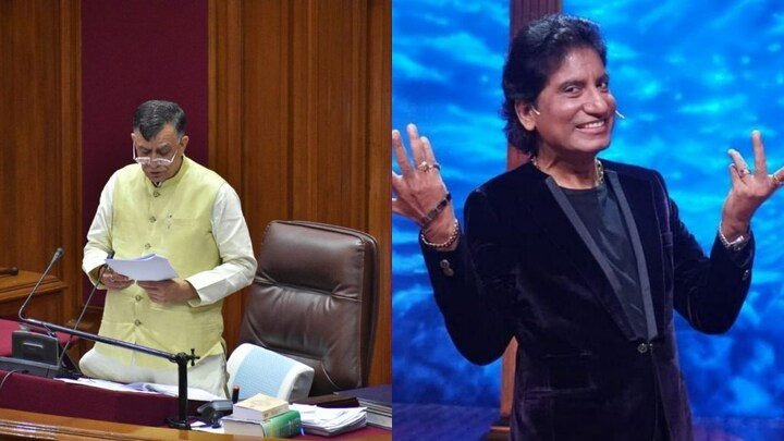 उत्तर प्रदेश विधानसभा में ‘द किंग ऑफ कॉमेडी’
राजू श्रीवास्तव को दी गई श्रद्धांजलि UP Tak