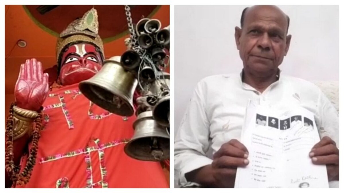 शाहजहांपुर में अब ‘बाबू अली की जमीन पर विराजमान होंगे बजरंगबली’, जानें यह रोचक किस्सा UP Tak