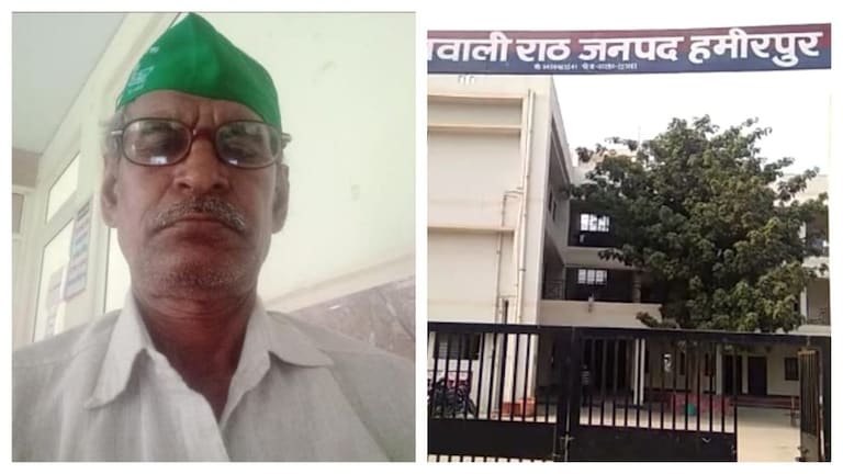 हमीरपुर: बारिश से इस बार खराब हुई फसल, भगवान इंद्र पर मुकदमा लिखाने पहुंच गया नाराज किसान UP Tak