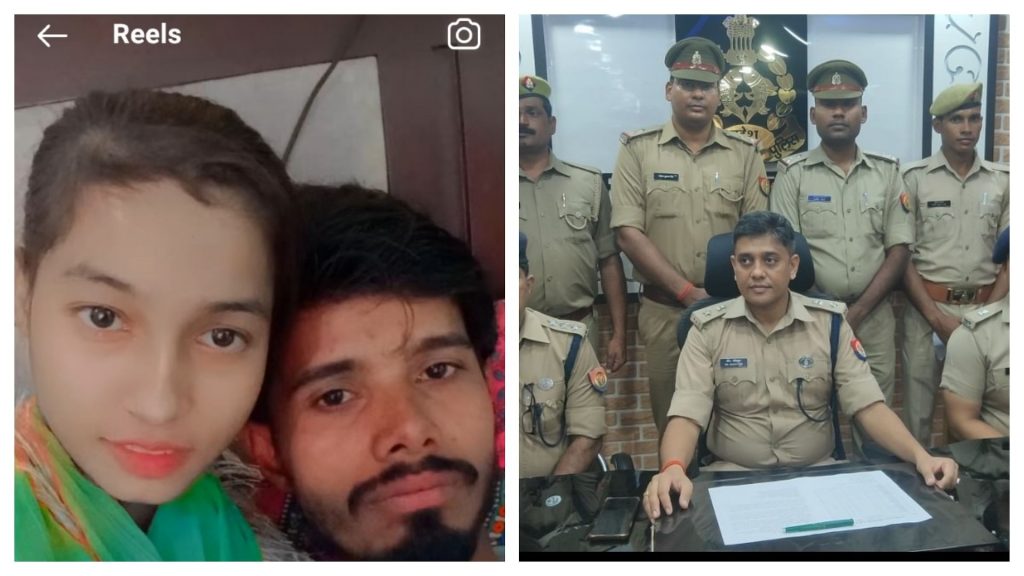 महराजगंज: जिस प्रेमिका के अपहरण में प्रेमी के घर की कुर्की हुई, वो रील्स बनाते मिली UPTak