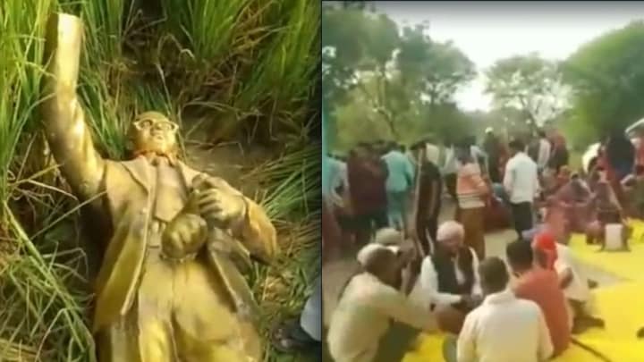 प्रयागराज: अराजक तत्वों ने तोड़ी डॉ. अंबेडकर की प्रतिमा, ग्रामीणों का भड़का गुस्सा UP Tak