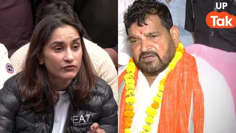पहलवान विनेश फोगाट ने रेसलिंग फेडरेशन के अध्यक्ष बृजभूषण सिंह पर लगाए यौन शोषण के आरोप UP Tak