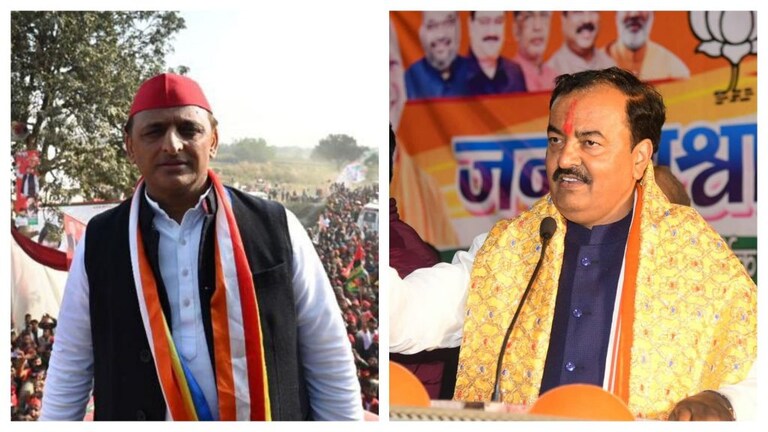 डिप्टी CM केशव मौर्य ने किया अखिलेश पर तंज, बोले- खौफ में गली-गली घूम रहा सैफई परिवार UP Tak