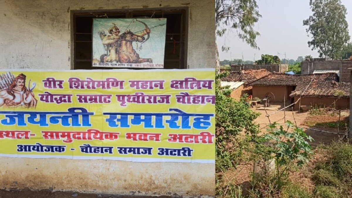 अब जनरल बिपिन रावत के नाम से जाना जाएगा मैनपुरी का सैनिक स्कूल, CM योगी ने बदला नाम UP Tak