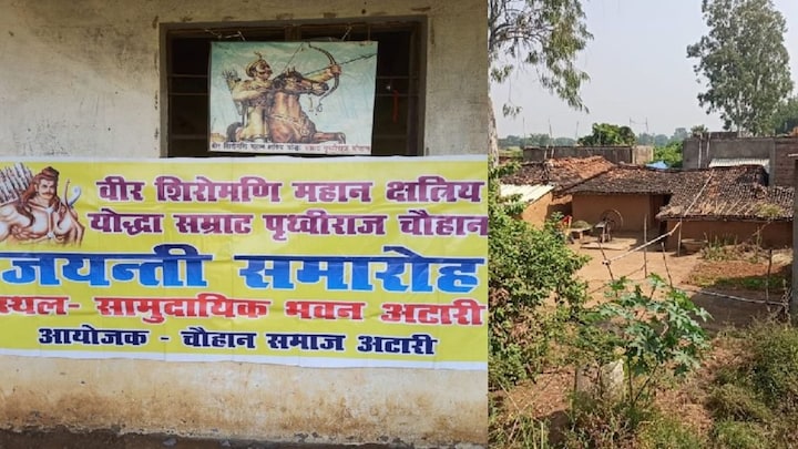 अमेठी: दलित छात्राओं से भेदभाव के आरोप, ‘मिड डे मील के समय अलग लाइन में बिठाती हैं टीचर’ UP Tak