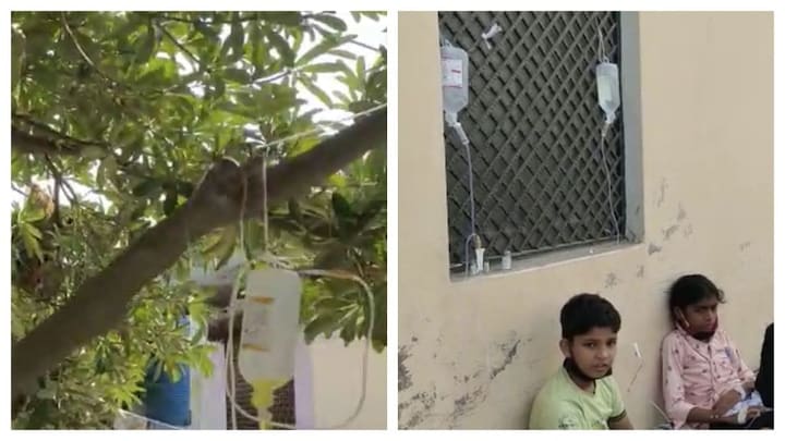 सहारनपुर से ग्राउंड रिपोर्ट: पेड़ और खिड़की पर बोतल लटका हो रहा इलाज UP Tak