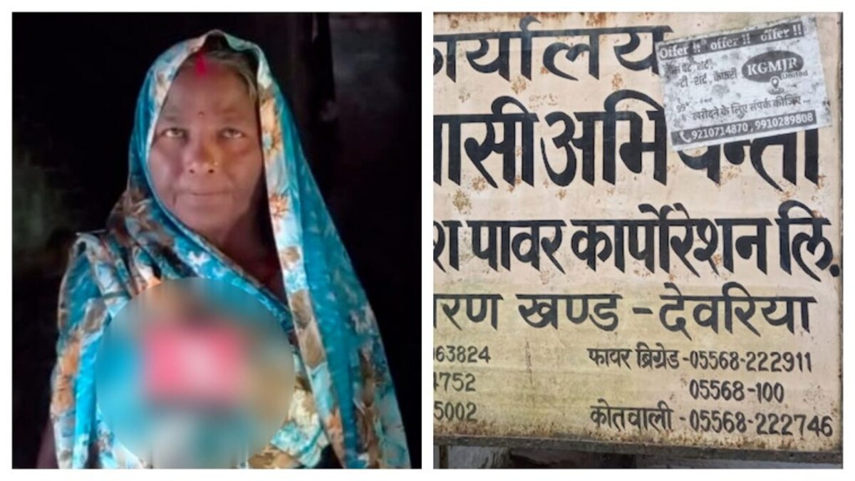 तो क्या ओम प्रकाश राजभर अपने बेटे को बीजेपी से भेज रहे हैं विधान परिषद? पढ़ें ये रिपोर्ट UP Tak
