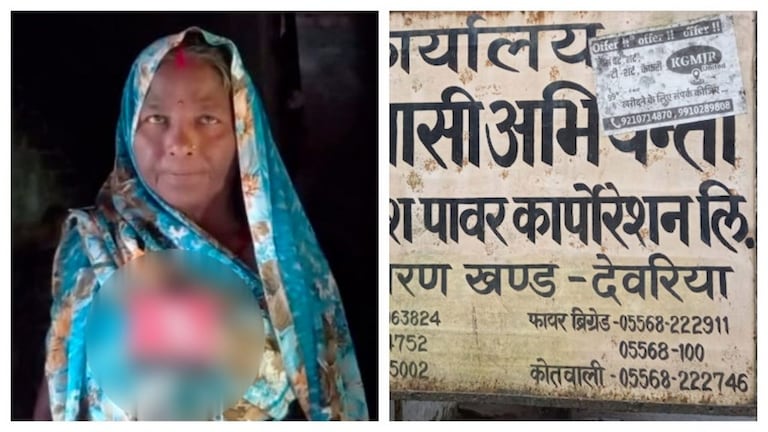 तो क्या ओम प्रकाश राजभर अपने बेटे को बीजेपी से भेज रहे हैं विधान परिषद? पढ़ें ये रिपोर्ट UP Tak