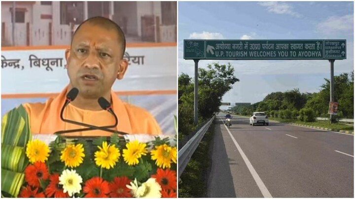 स्वामी प्रसाद मौर्य का ओपी राजभर पर तंज, बोले- ‘बंदरों की तरह रोज उछल कूद कर रहे’ UP Tak