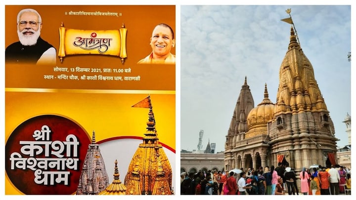 कश्मीर में आतंकियों से लड़ते हुए शहीद हुआ यूपी का लाल, कल मेरठ में होगा अंतिम संस्कार UP Tak