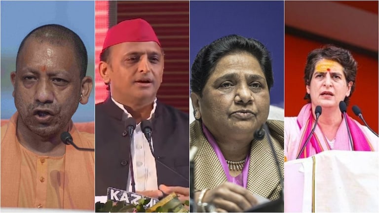 UP: लोगों की राय जानने के लिए मंत्रियों ने किया आवंटित जिलों का दौरा, देखें कौन कहां गया UP Tak