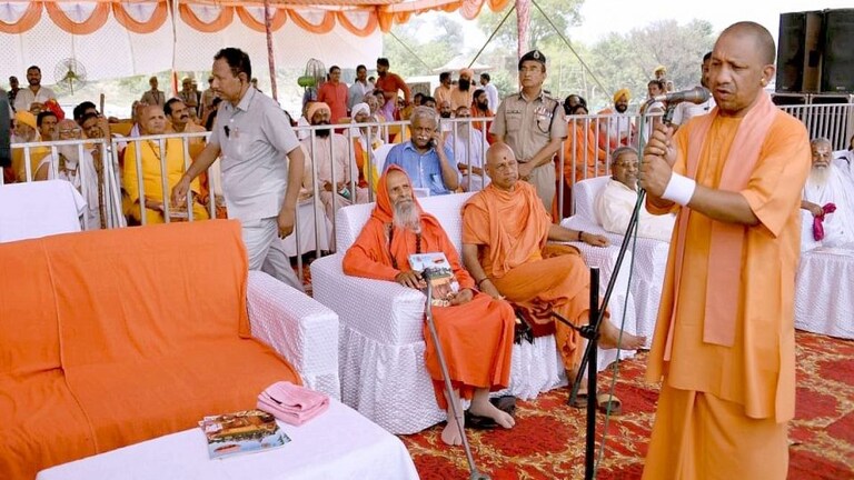 राम मंदिर के गर्भगृह की आधारशिला रख सीएम योगी बोले- भारत ने 500 वर्षों का संघर्ष जीता है UpTak