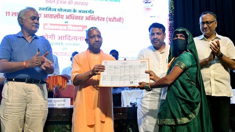 उत्तर प्रदेश में स्वामित्व योजना में योगी आदित्यनाथ ने 11 लाख ‘घरौनी’ का ऑनलाइन वितरण किया UP Tak