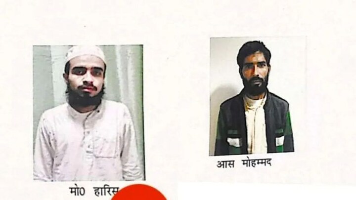 यूपी ATS ने दो संदिग्धों को किया गिरफ्तार, दो आतंकी संगठन से जुड़े हैं तार UP Tak