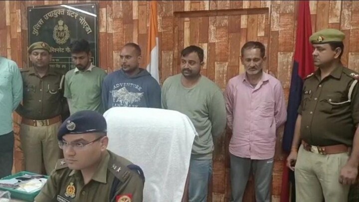 नोएडा: इंश्योरेंस पॉलिसी के नाम पर करोड़ों की ठगी, महिला कॉन्स्टेबल समेत चार गिरफ्तार UP Tak