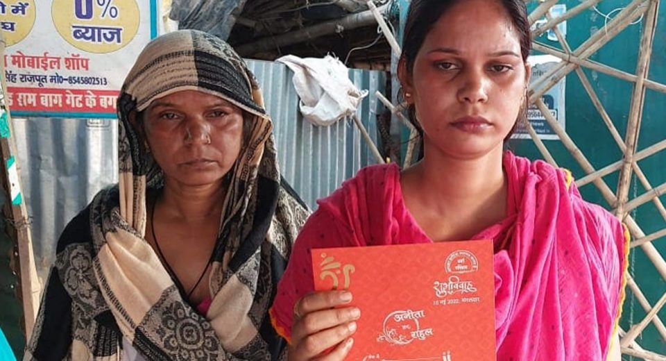 दुल्हन को लग रही थी हल्दी, तभी सामने आया दूल्हे का ये चौंकाने वाला कारनामा UP Tak