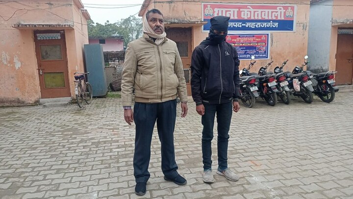 महराजगंज: सिरफिरे आशिक छात्र ने गले पर चाकू रखा और भर दिया छात्रा की मांग में सिंदूर UP Tak