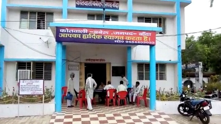 बांदा में 9 वर्षीय नाबालिग बच्चे से गांव के ही 2 युवकों ने पुलिया में किया ‘कुकर्म’ UP Tak