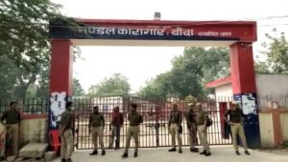 बांदा: मासूम से रेप करने पर कोर्ट ने 24 दिनों में सुनाया फैसला, युवक को मिली 22 साल की सजा UP Tak