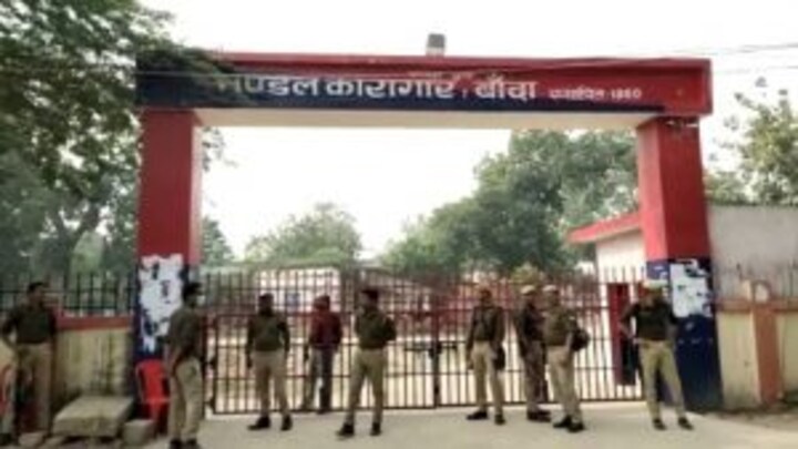 बांदा: मासूम से रेप करने पर कोर्ट ने 24 दिनों में सुनाया फैसला, युवक को मिली 22 साल की सजा UP Tak