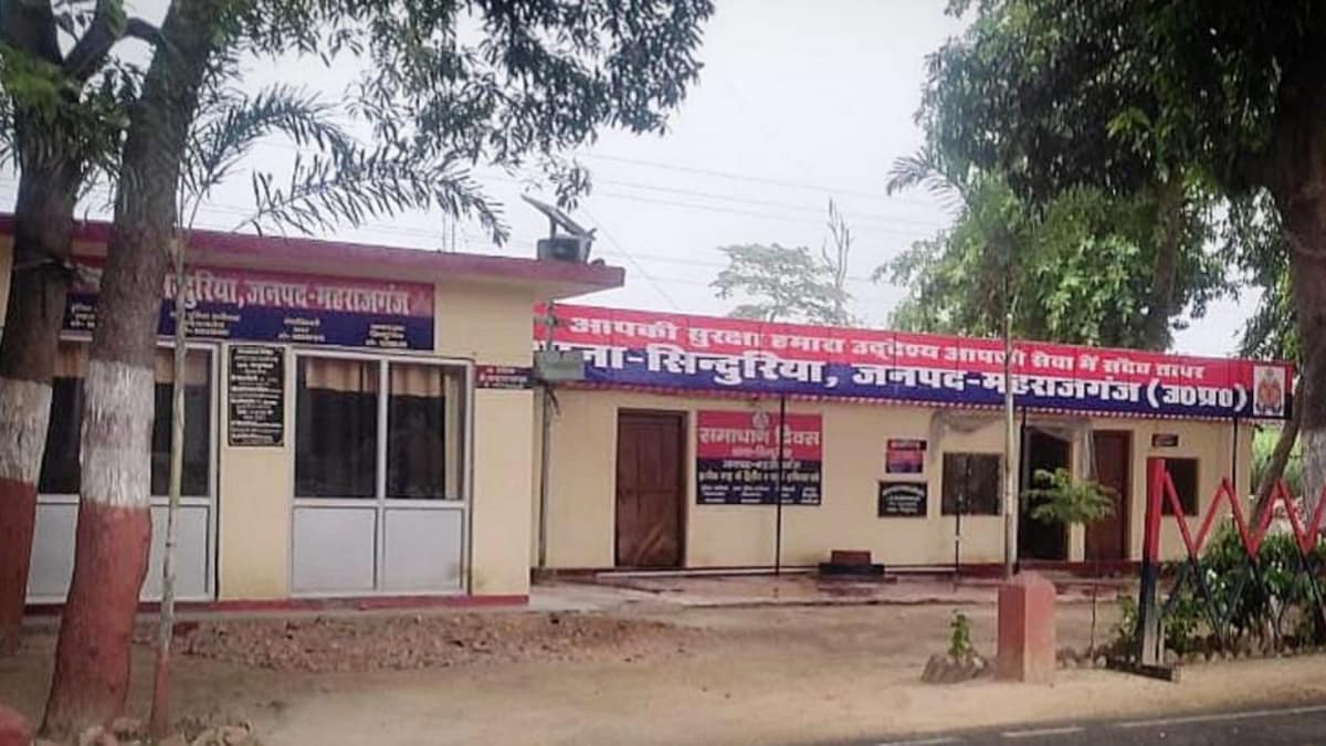 महराजगंज: रोते हुए थाने पहुंचा पति, बोला- ‘साहब बचा लीजिए मेरी पत्नी मुझे बहुत मारती है’ UP Tak