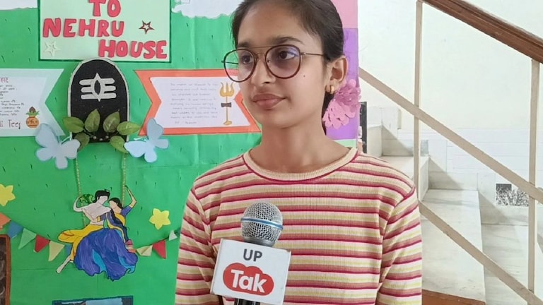 बिजनौर: घृताची गुप्ता ने CBSE 12वीं एग्जाम में 99.4% पाकर किया जिला टॉप, IAS बनना है सपना UP Tak