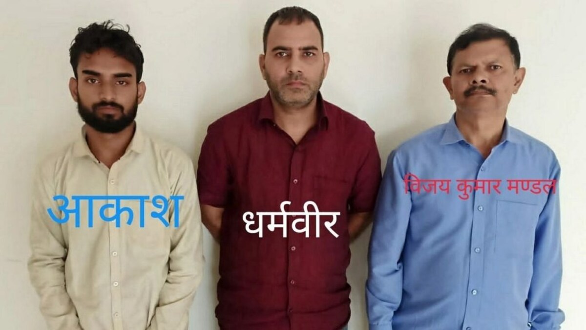 नौकरी दिलाने के नाम पर ठगी करने के आरोप में यूपी सचिवालय के निजी सचिव समेत 3 गिरफ्तार UP Tak