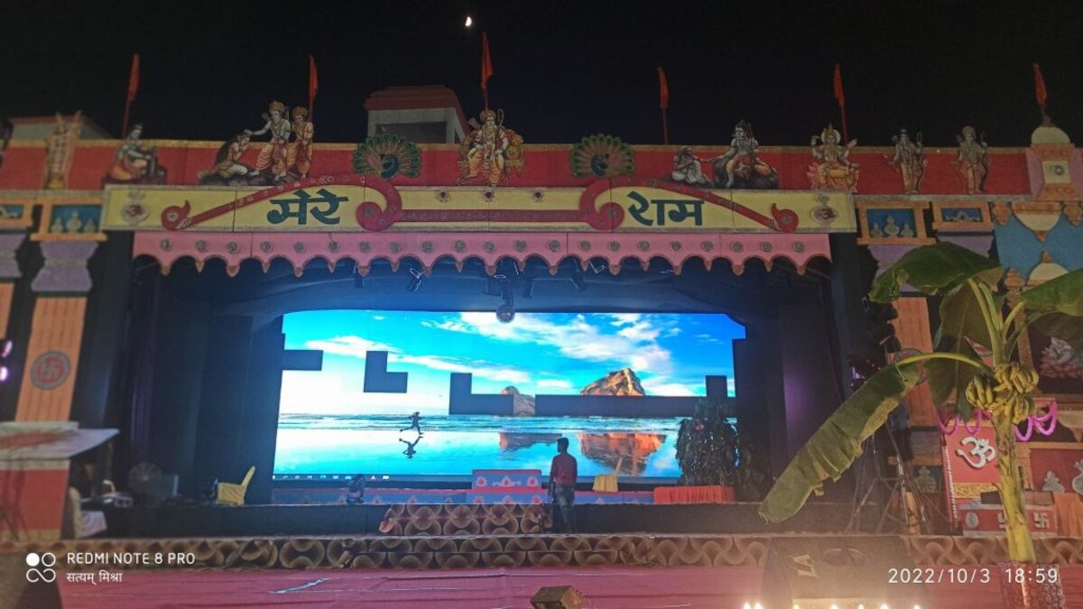 UP की विजयदशमी: नोएडा से लखनऊ तक रावण दहन की तैयारियां पूरी, सुरक्षा की जबर्दस्त व्यवस्था UP Tak