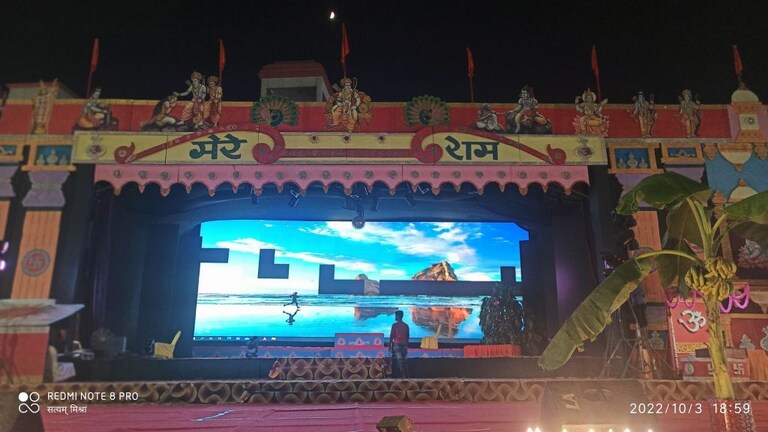 UP की विजयदशमी: नोएडा से लखनऊ तक रावण दहन की तैयारियां पूरी, सुरक्षा की जबर्दस्त व्यवस्था UP Tak