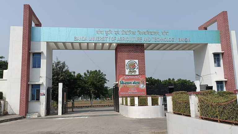 बांदा कृषि विश्वविद्यालय में धांधली के आरोप में सभी 40 नियुक्तियां रद्द, रिकवरी के आदेश UP Tak
