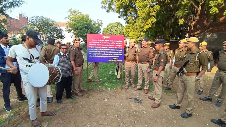 प्रयागराज: अतीक अहमद की 6 करोड़ 60 लाख रुपये की एक और संपत्ति कुर्क UP Tak