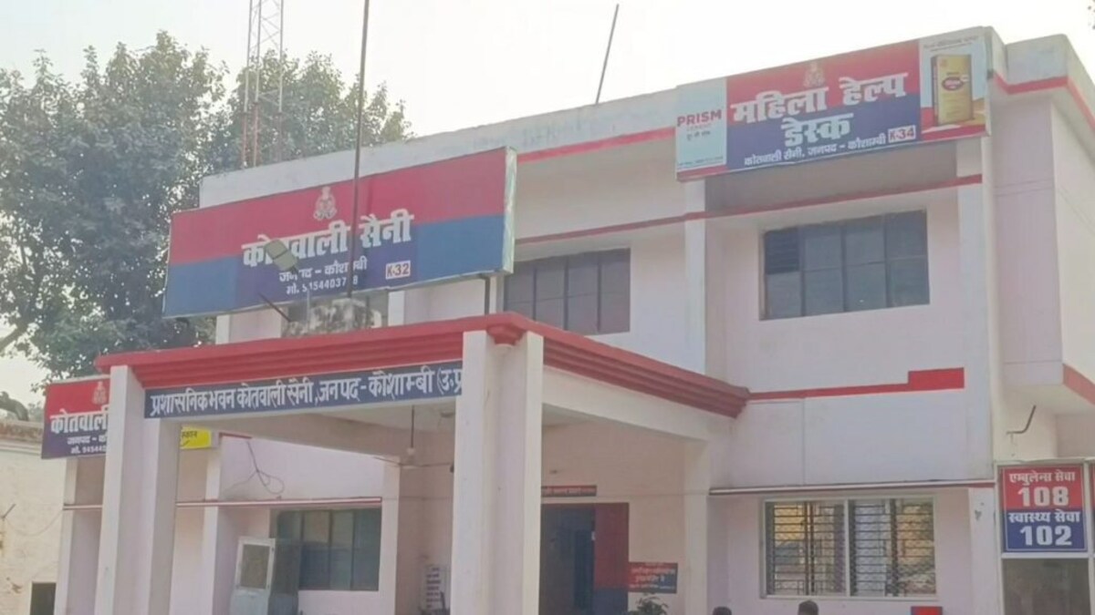 कौशांबी: शादी का झांसा देकर किया सालों तक गंदा काम और अब किया इनकार! पीड़िता ने ये बताया UP Tak