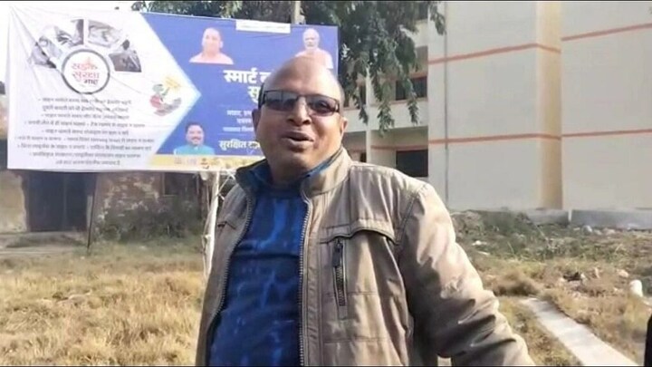 गाजीपुर: नायब तहसीलदार ने देवी-देवताओं-राम मंदिर पर दिया विवादित बयान, बोले- मैं डरता नहीं UP Tak