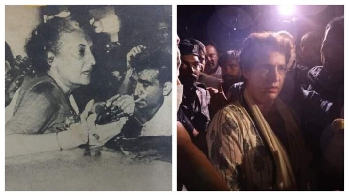 प्रियंका के बहाने 3 अक्टूबर 1977 को इंदिरा की गिरफ्तारी का जिक्र! जानें क्या था वो किस्सा UP Tak