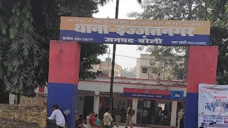 मानवता शर्मसार! बरेली में पिता ने ही मासूम बेटे से किया कुकर्म? मां ने दर्ज कराई शिकायत UP Tak