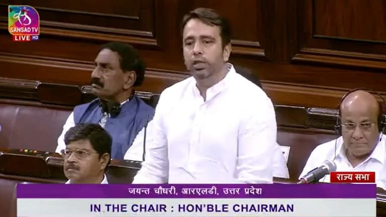 उच्च सदन में जयंत चौधरी ने बताई महंगाई की ऐसी वजह जो सभी ने माना, सभापति ने भी कहा- सही है UP Tak