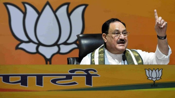 मिशन 2024! BJP अध्यक्ष जेपी नड्डा ने बनाई अपनी नई टीम, UP के इन नेताओं को मिली जगह मिशन 2024! BJP अध्यक्ष जेपी नड्डा ने बनाई अपनी नई टीम, UP के इन नेताओं को मिली जगह