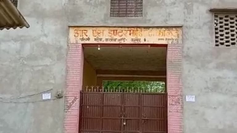 कन्नौज: चोरी के आरोप में दो अध्यापकों पर छात्र को पीटने का आरोप, मौत के बाद पिता ने ये कहा UP Tak