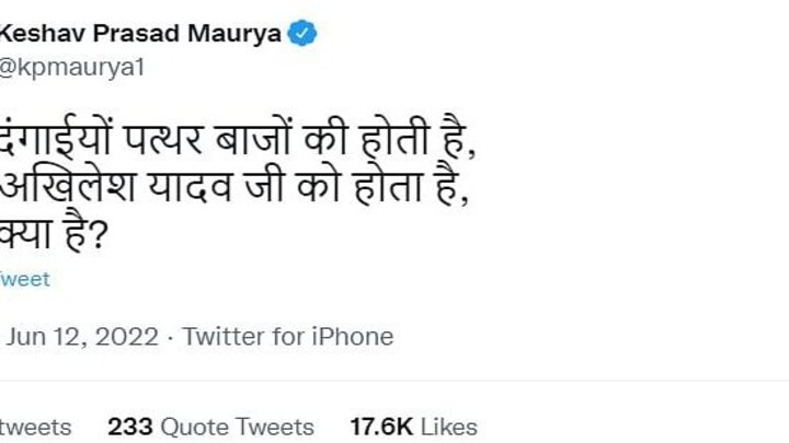 केशव मौर्य का SP चीफ पर तंज, बोले- पिटाई दंगाइयों की होती है तो दर्द अखिलेश जी को होता है UP Tak