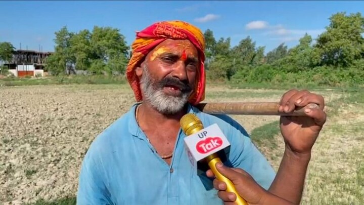 बिजनौर: किसान महापंचायत में चुनावी वादे पूरे नहीं किए जाने पर अभियान चलाने को लेकर चेताया UP Tak