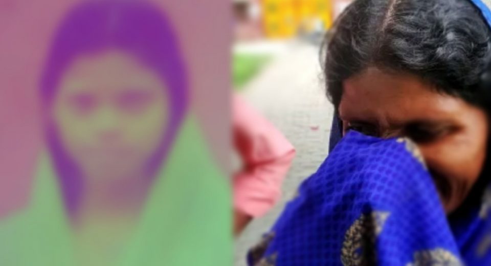 कुशीनगर: दलित युवती को प्रेमी ने दी रूह कपां देने वाली सजा, पैरों में ठोंकी कील फिर… ? UP Tak